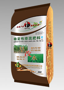 旱改水專用特種(zhong)功能肥