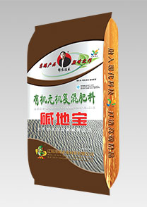 鹽堿地(di)專用特種(zhong)配套肥