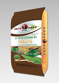 sks全水溶壯秧(yang)劑