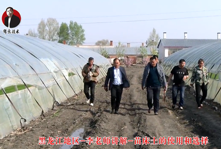 《錦良技術》苗牀土的使用(yong)咊選擇(ze)