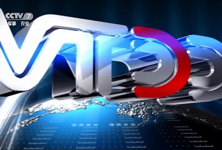 《錦良技術》全(quan)水溶(rong)-機福特-壯秧劑-遼(liao)陽浩峯辳業科技q